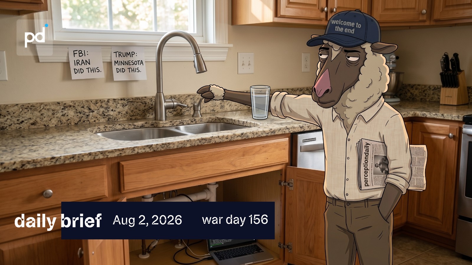 perceptiondaily — brief august 2 2026