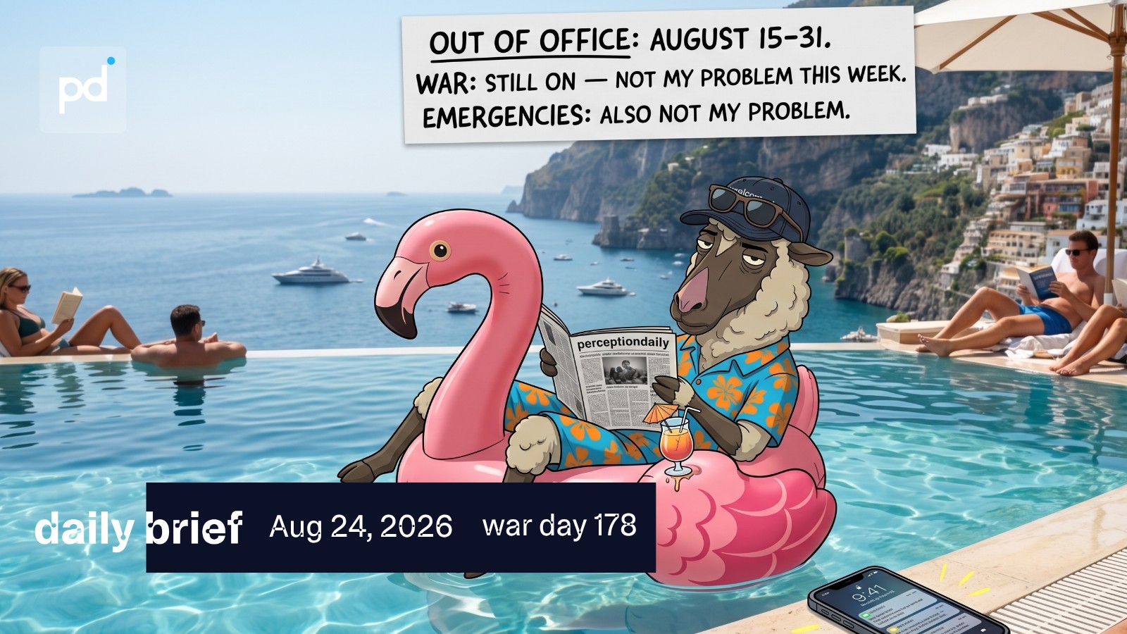 perceptiondaily — brief august 24 2026