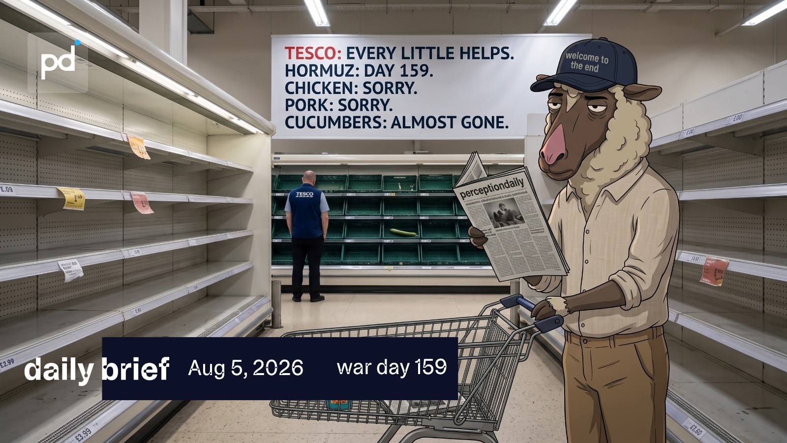 perceptiondaily — brief august 5 2026