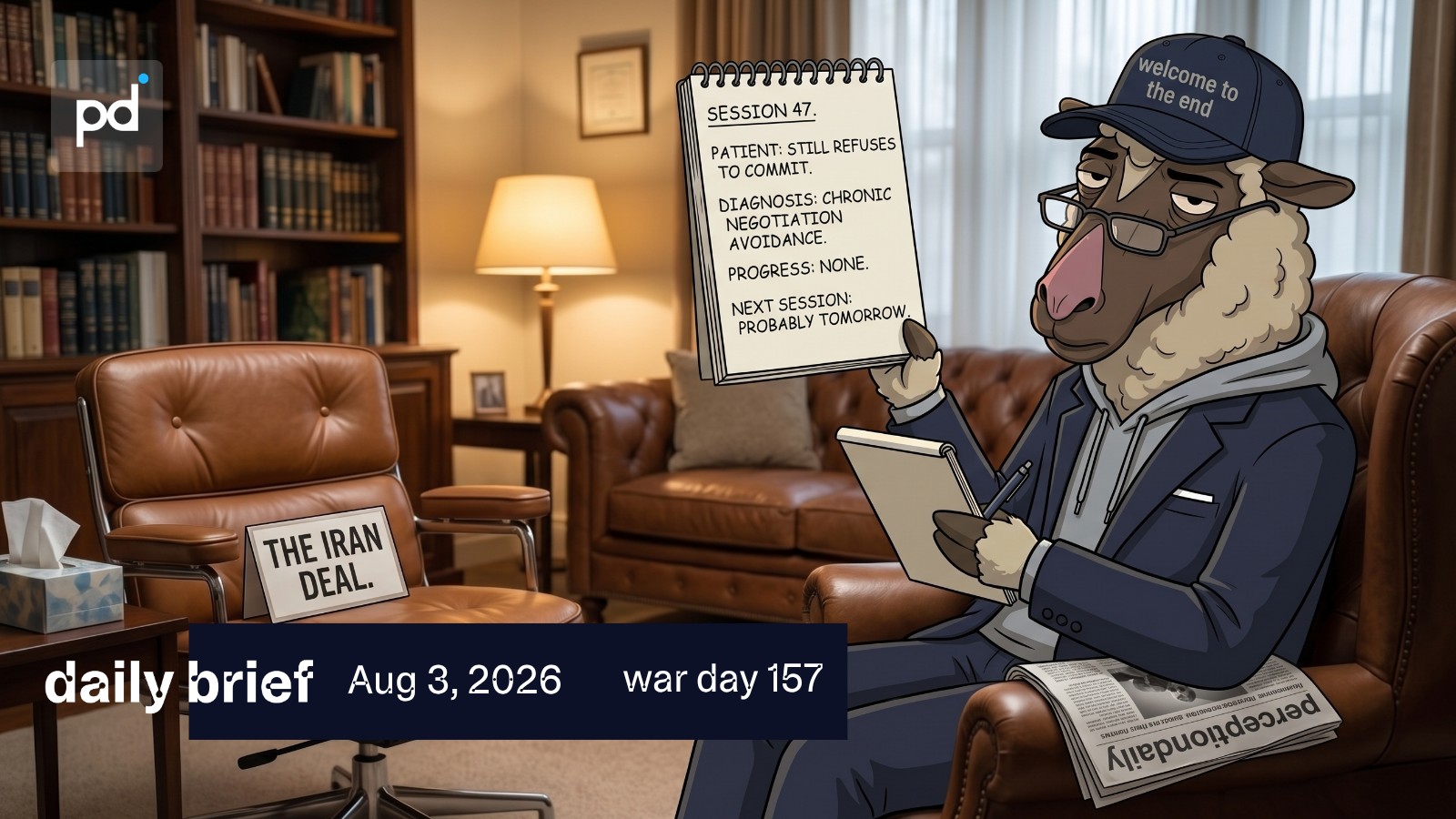 perceptiondaily — brief august 3 2026