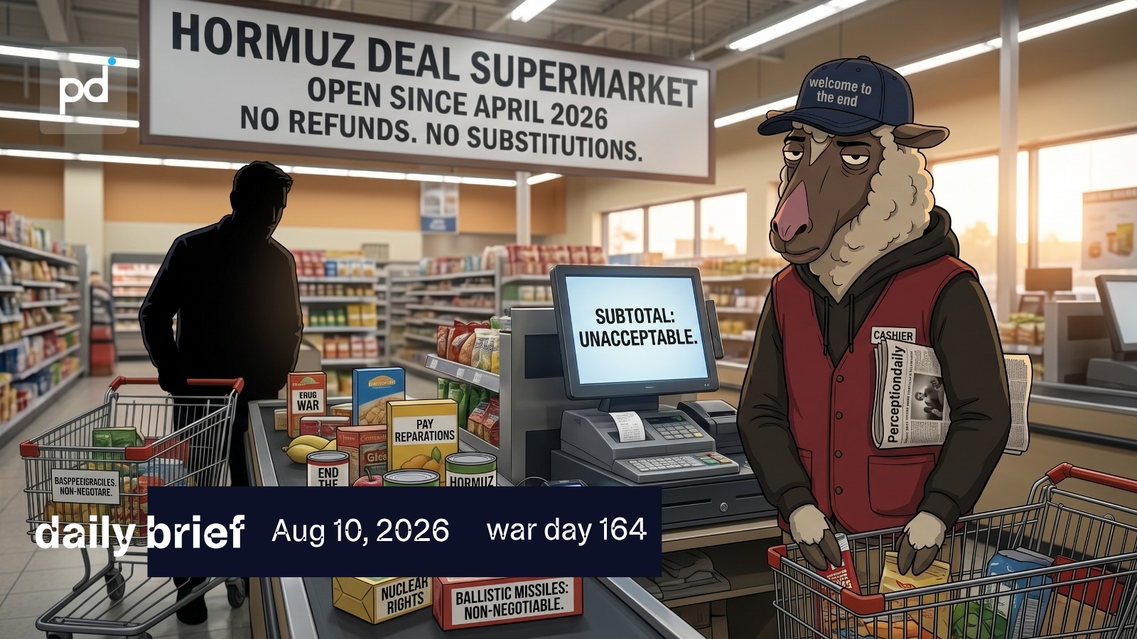 perceptiondaily — brief august 10 2026